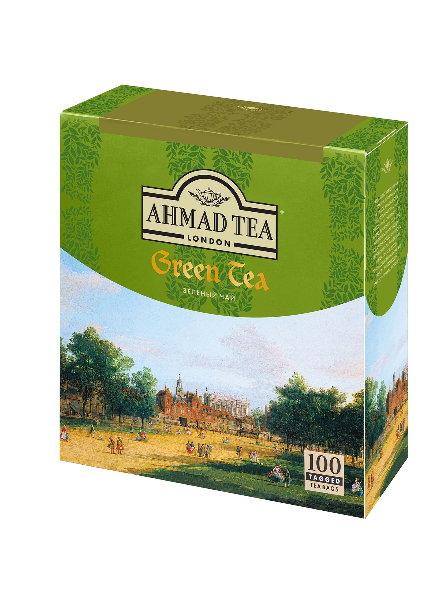 Черный чай в зеленой упаковке. Чай Ahmad Tea Green Tea зеленый (2г х 100шт), 200г. Чай Ахмад зеленый 100 пакетиков. Ahmad Tea чай зеленый 100. Пачка чая.